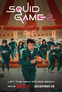 Игра в кальмара - 2 сезон